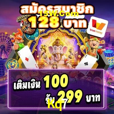 Live Casino Kq7